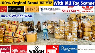 Upto 90% Off Cheapest Export Surplus Branded Garments | Branded Summer Clothes | Biggest Brand sale