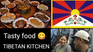 TRYING TIBETAN FOOD FOR THE FIRST TIME|LEARNING TIBETAN LANGUAGE FROM TIBETAN MOTHERS FAMILY MEMBERS