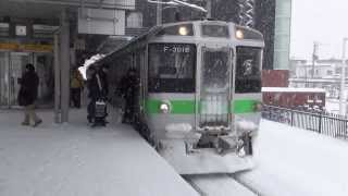 函館本線普通721系（F-3016編成）白石駅発車【FHD】