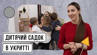 Втілила мрію, попри все: як переселенка відкрила дитячий центр розвитку в Миколаєві