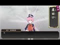 【刀剣乱舞】人間無骨get＆lv.99まで【live】