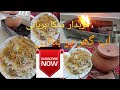 Matka Biryani Recipe/ How to make Matka Biryani