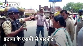 U.P. Violence : 'BJP वालों ने मुझे थप्पड़ मारा', Etawah के SP का Video Viral