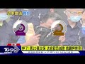 李義祥羈押禁見 原裁定交保 法官認有滅證可能｜tvbs新聞