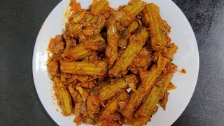 ಸ್ಪೈಸಿ ಮತ್ತು ಟೇಸ್ಟಿ ನುಗ್ಗೇಕಾಯಿ ಫ್ರೈ Spicy And tasty drumstick