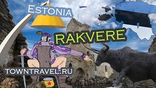 Rakvere, Estonia 2018 (Раквере, Эстония 2018)