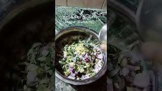 #shorts பச்சை பயறு மசால் உருண்டை ரெசிபி|Sprouted green lentil snacks | Thanks for watching 🙏