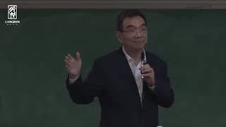 【林毅夫：中国经济（北京大学课堂）】 中国经济发展的前景和面临的主要问题 近代的屈辱和社会主义革命 06 第6讲 改革的进程