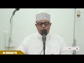 QURAN RECITATION | QARI SAAD FARAJ