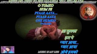 Affo Khuda Hum Ko Tum Pe - Karaoke With Scrolling Lyrics Eng And हिंदी