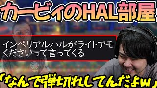 【星のカービィ ディスカバリー】 隠し要素”HAL部屋”を見つけるk4sen 【2022/04/06】