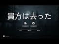 【ghost watchers】ゴーストを特定し、捕獲まで出来るゲームが出ました！！