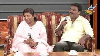 Manasu Vittu // மனசு விட்டு | Bro. Elisha \u0026 Family | Episode 90