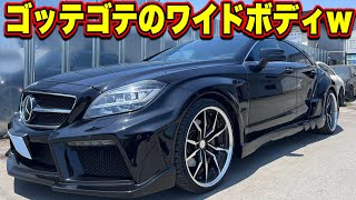 【要チェック】不具合のない優秀な車でも軽視されがちな重要な部品の話をする