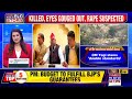 dalit woman brutalized in ayodhya faizabad mp breaks down over injustice up cm slams sp leader