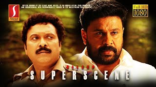 (Dileep)Mohanlal Malayalam VARNAPAKITTU Scenes