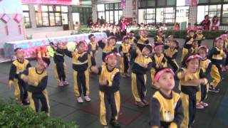 105年草屯鎮立幼兒園-幼幼客家童謠歌唱班成果發表105.12.28