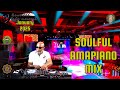 SOULFUL AMAPIANO MIX I 19 JAN I DJKUMELL I Kelvin Momo . Dj Maphorisa . Kabza De Small . Babalwa M