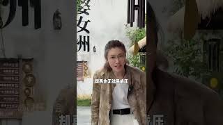 東邊不亮西邊亮！那個從10米高空墜落被摔成半疾的趙荀，如今怎樣了？