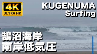 湘南鵠沼海岸  南岸低気圧サーフィン  2024年1月21日(日)13:00〜14:00｜Shonan Kugenuma Beach Surfing