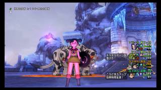 DQX 召喚符04 震王ジュノーガ