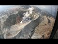 阿蘇火山口，直昇機視覺