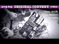 Dean Wolfe cello and guitar Ambient Looping - 'Sunset Sunrise'
