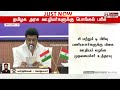 breaking அரசு ஊழியர்களுக்கு good news.. பொங்கல் பரிசோடு.. cm அறிவித்த புதிய சர்ப்ரைஸ்