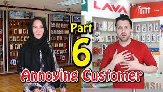 Annoying Customer - (RIP English) - Part 6 | OZZY RAJA