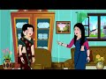 एक ससुराल तो हो hindi kahani bedtime stories stories in hindi comedy fairy tales