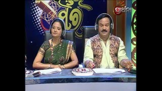 Madhaba he Madhaba by Prabhat kumar Patro in Bhaktira Swara Season 1 on Prarthana Channel Madhaba he Madhaba by Prabhat kumar Patro in Bhaktira Swara Season 1 on Prarthana Channel