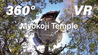 Myokoji Temple　Osafune Fukuoka　教意山妙興寺　長船町福岡