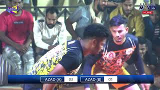 MEGA FINAL CITY POOL  | AZAD (A) V/S AZAD (B) || MAYOR CUP KABBADI 2022 #PRINCEMOVIES #KABBADI