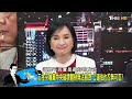 【完整版下集】吳敦義拱韓國瑜選總統！老婆李佳芬接棒選市長？少康戰情室 20190326