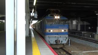 【星釜通過！】JR京都線 EF510-503 コンテナ貨物列車 京都駅