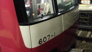 京急600形607編成　特急青砥行き　上大岡駅にて発車\u0026加速音【三菱1C8MGTOVVVF,607-1号車、41H 】