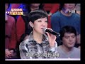 20110312 超級偶像 12.洪佩瑜 重傷