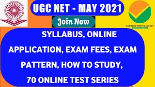 UGC NET - MAY 2021 |SYLLABUS|ONLINE APPLICATION | EXAM FEES\u0026PATTERN|70 ONLINE TEST SERIES|TAMILSOLAI