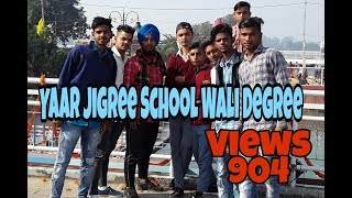 👬Yaar jegree School Wali Degree || Sharry Maan || Cover video By school friends || #Harshphullay ||