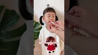 Lovely Family | 可爱的家庭应该买玩具在家玩