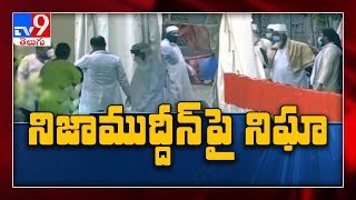 Delhi లో కరోనా అంటించుకొని స్వస్థలాలకు తెలుగువారు..! - TV9