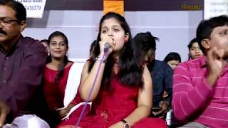 Au Thare Tume Krushna Haijao I By Sital Live Performance