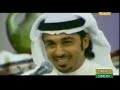 امل منك اصد عنك عادل المختار