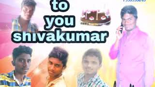 Pochampally shiva Anna birthday song 2018