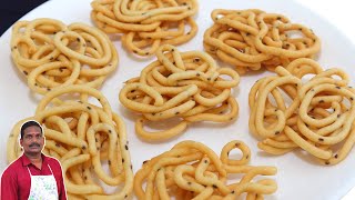 தீபாவளி முறுக்கு 10 நிமிடத்தில் செய்வது எப்படி | Readymade Murukku | Balaji's kitchen