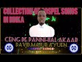 cieng de pannhial akaar collection_vocalist _david majur ayuen_gospel songs