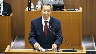 【令和5年12月大槌町議会定例会 一般質問】臼澤良一議員