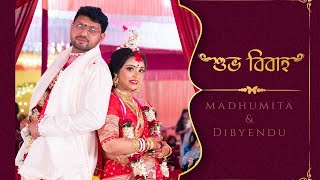 Best Bengali Wedding Video Kolkata || Dibyendu weds Madhumita ||