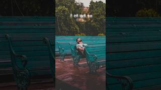 હો  ઘણું  વિચારૂ કે હવે ભુલી જવ NEW GUJARATI SONG STATUS VIDEO 2024 // #video #trending #viral