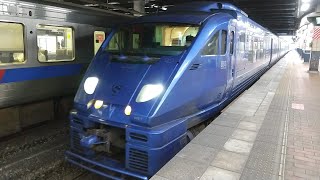 【883系】 ソニック46号　博多行　小倉駅　発車